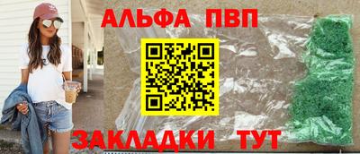 твердый Сланцы