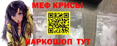 Альфа ПВП Славянск-на-Кубани
