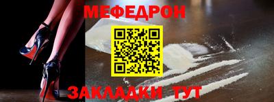 винт Среднеуральск