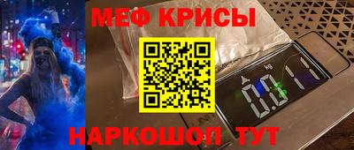 Альфа ПВП Славянск-на-Кубани