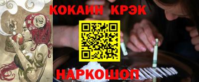 винт Среднеуральск
