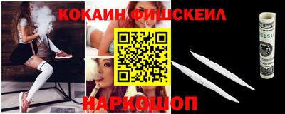 Альфа ПВП Славянск-на-Кубани