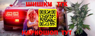 винт Среднеуральск