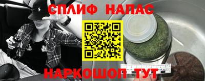 твердый Сланцы