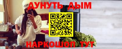 Альфа ПВП Славянск-на-Кубани