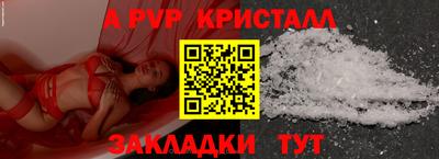 твердый Сланцы