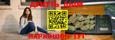 винт Славгород