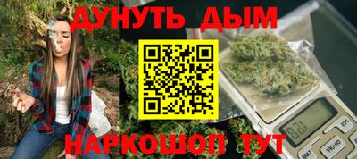 Альфа ПВП Славянск-на-Кубани