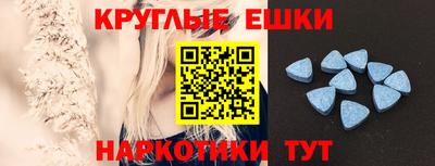 Альфа ПВП Славянск-на-Кубани