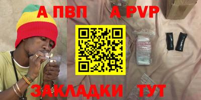 твердый Сланцы