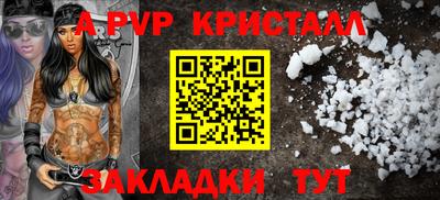 твердый Сланцы