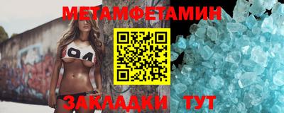 твердый Сланцы