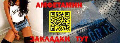 твердый Сланцы
