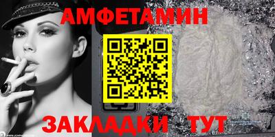 гашишное масло Старая Купавна