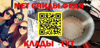 твердый Сланцы