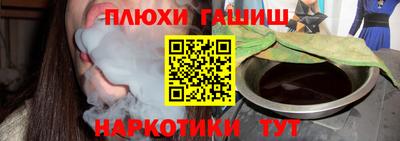 Альфа ПВП Славянск-на-Кубани