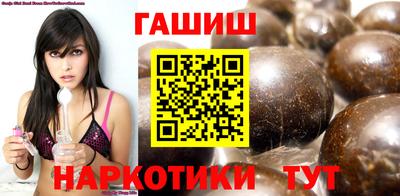 винт Славгород