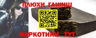 твердый Сланцы